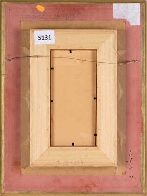 Поленов Василий Дмитриевич. Этюд с тополями 